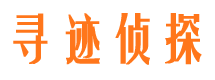 都昌找人公司